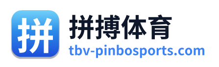 拼搏体育